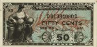 Gallery image for United States pM25a: 50 Cents